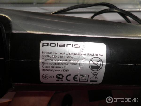 Миксер электрический Polaris PHM 3009A фото