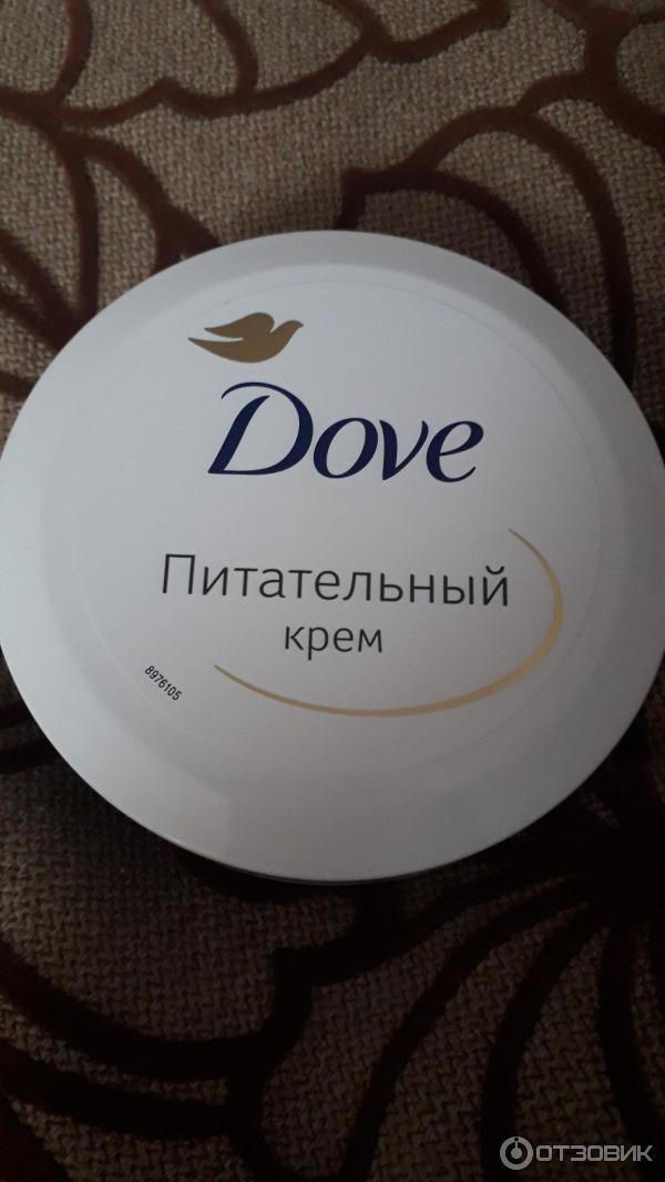 Крем Dove для лица фото