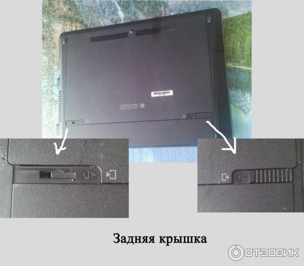 Ноутбук HP ProBook 4330s фото