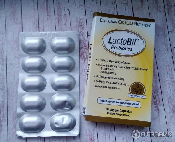 Пробиотики California Gold Nutrition LactoBif фото