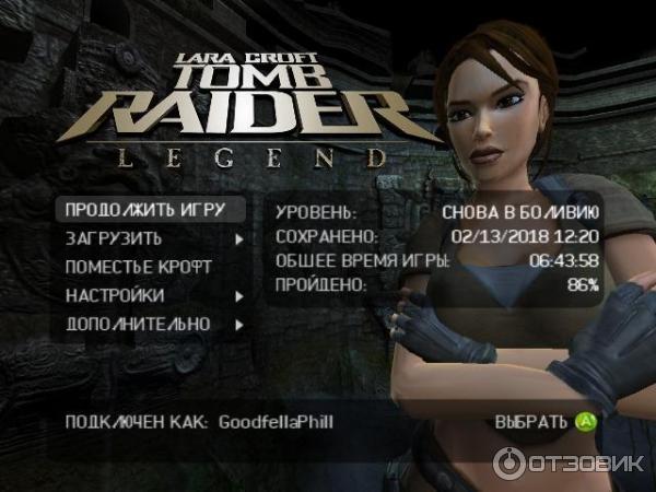 Lara Croft Tomb Raider: Legend (2006) - игра для XBOX 360 фото