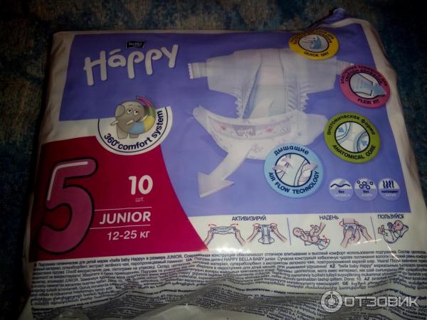 Детские подгузники Bella baby Happy фото