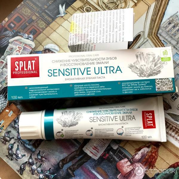 Зубная паста Sensitive Ultra фото