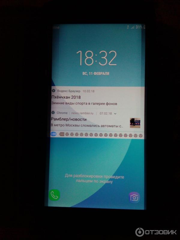 Смартфон Samsung Galaxy J3 2017 фото