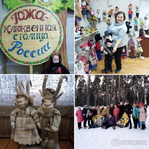 Агентство тур иваново