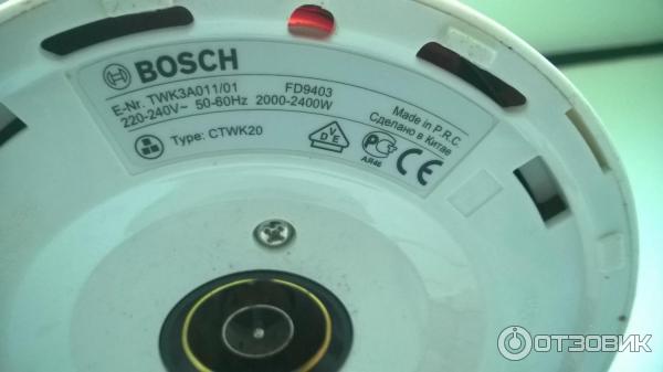 Bosch ctwk11 как разобрать