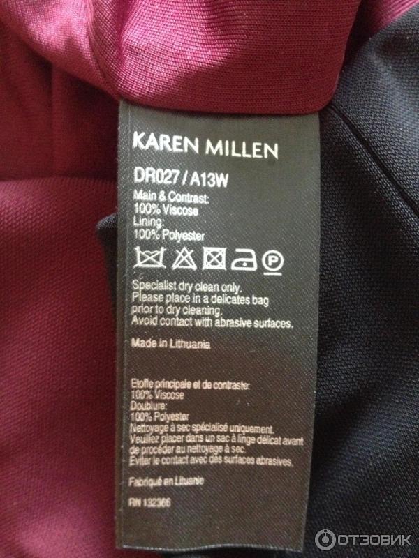 Женская одежда Karen Millen фото