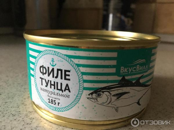 Тунец салатный натуральный ВкусВилл фото