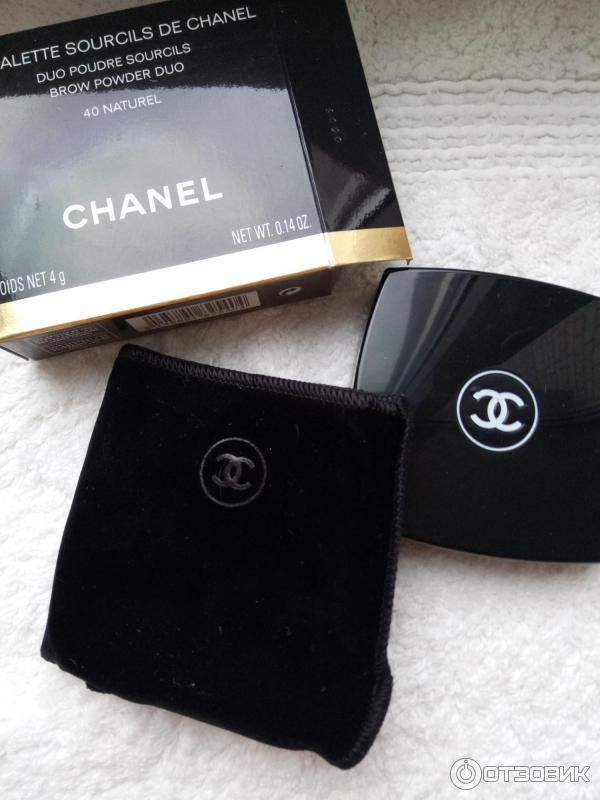 palette sourcils de chanel