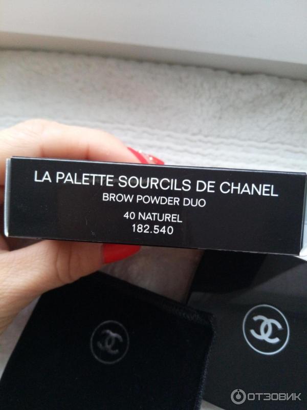 palette sourcils de chanel