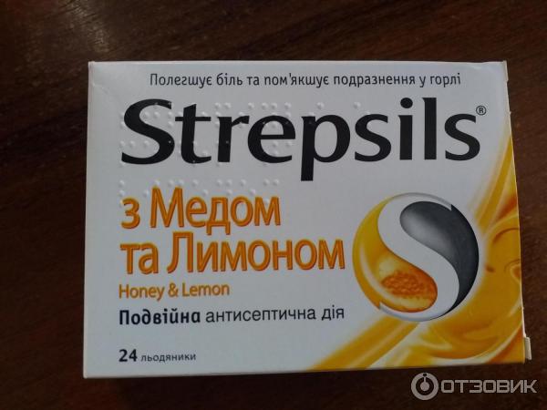 Таблетки для рассасывания Strepsils с медом и лимоном фото