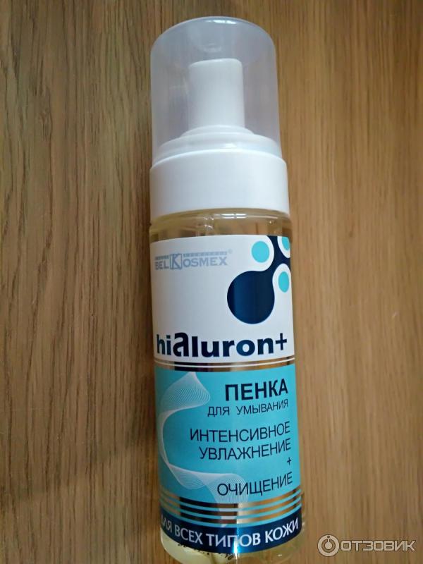 Пенка для умывания BelKosmex Hialuron+ фото