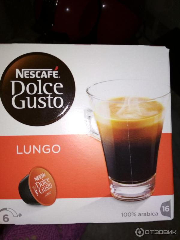 Кофе в капсулах Nescafe Dolce Gusto Lungo фото