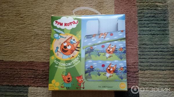 Постельное Белье Три Кота Купить Ижевск