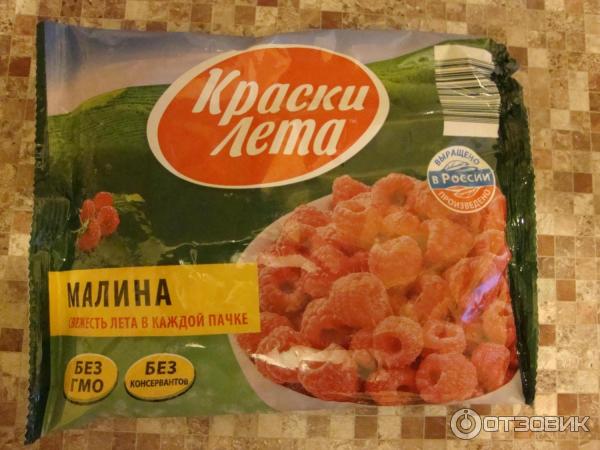 Быстро замороженные овощи и фрукты Краски лета фото