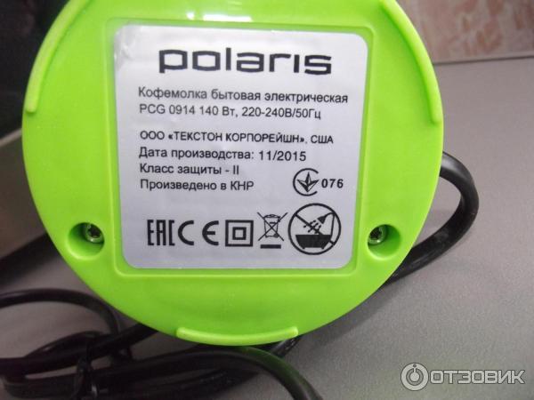 Кофемолка Polaris PCG 0914 фото