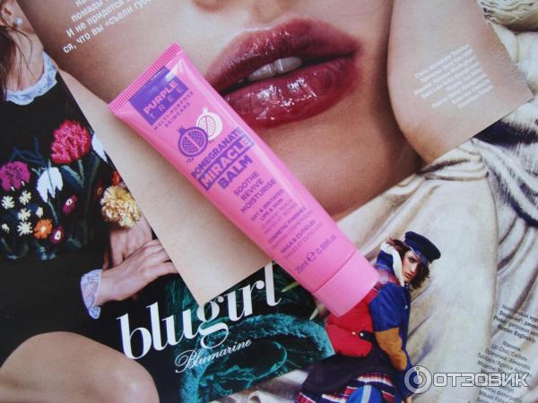 Бальзам для губ Purple Tree Miracle Balm фото