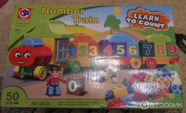 Конструктор Number train KIDS HOME TOYS