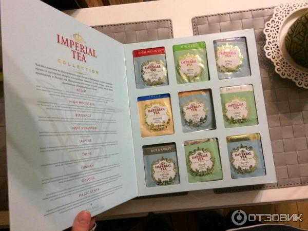 Набор чая Imperial Tea Collection Special Edition фото