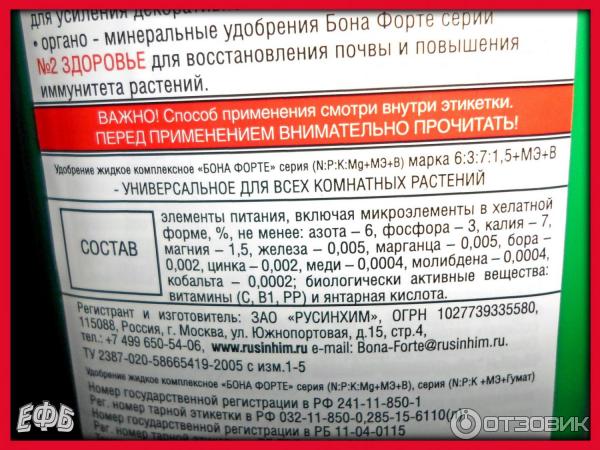 Янтарная кислота для растений жидкая как разводить. Удобрение в таблетках для комнатных растений. Янтарная кислота для полива комнатных растений. Таблетка для полива цветов. Янтарная кислота для растений в порошке для полива.