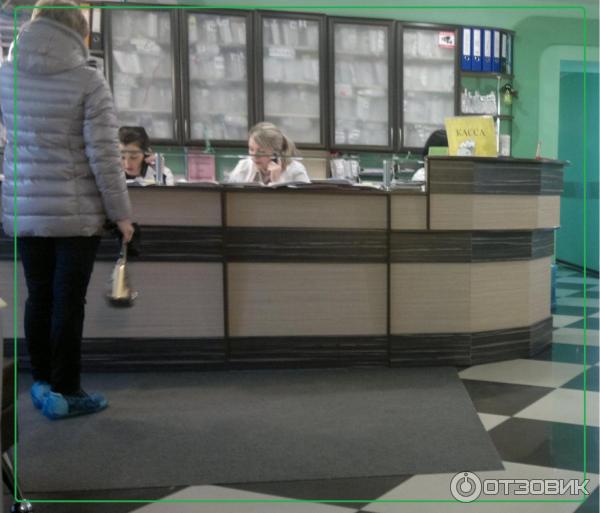 Гармония находка