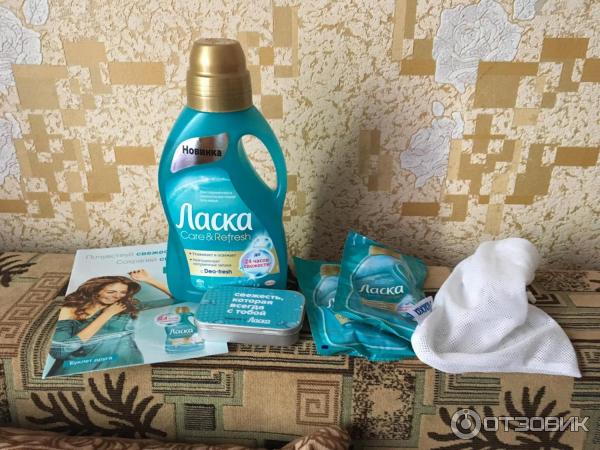 Гель для стирки Henkel Ласка Care & Refresh фото