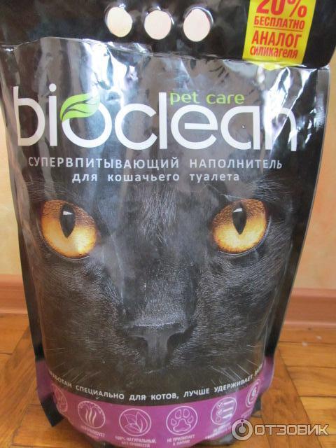 Наполнитель bioclean для кошачьего туалета