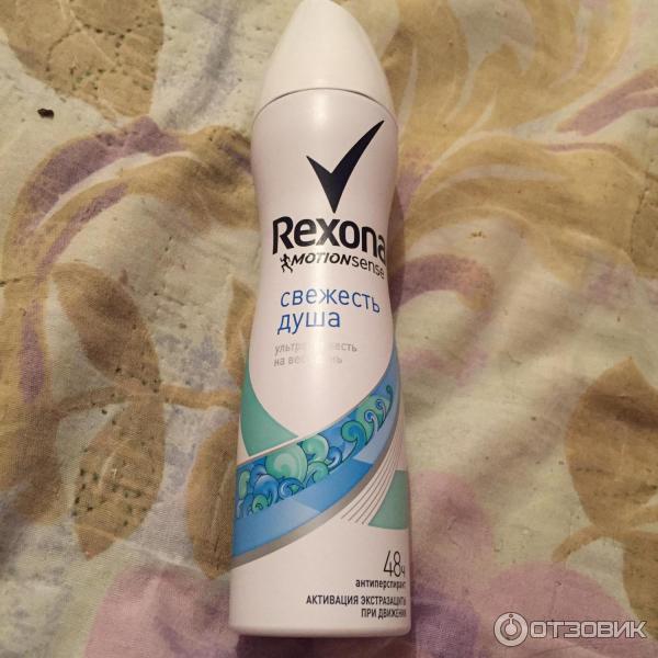 Гель для душа Rexona Свежесть душа фото