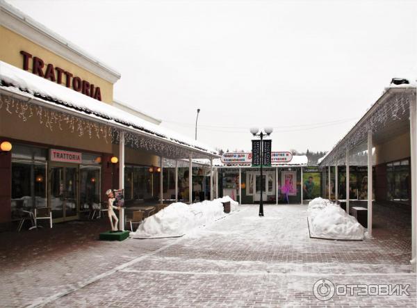 Vnukovo outlet village - ресторан