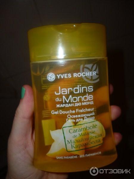 Гели для душа Yves Rocher Jardins du Monde фото