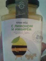 Крем-мед "Медовый дом" фото