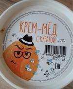 Крем-мед "Медовый дом" фото