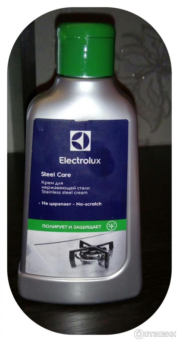 Крем для нержавеющей стали Stainless steel cream Electrolux