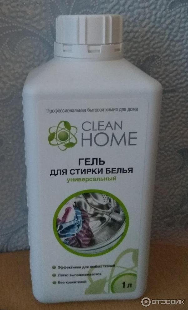 Гель для стирки белья Clean Home Универсальный фото