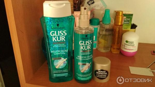 Экспресс кондиционер Schwarzkopf Gliss Kur Million Gloss фото