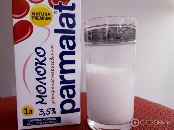 Молоко Parmalat фото