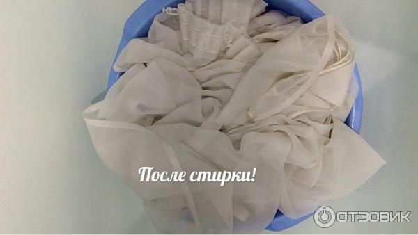 Гель для стирки Ласка Care&Refresh фото