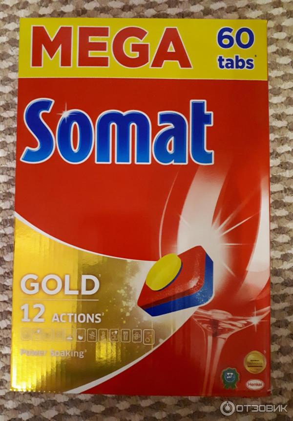 Таблетки для посудомоечных машин Somat Gold 12actions фото