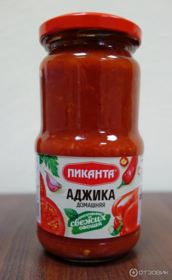 Аджика чья кухня