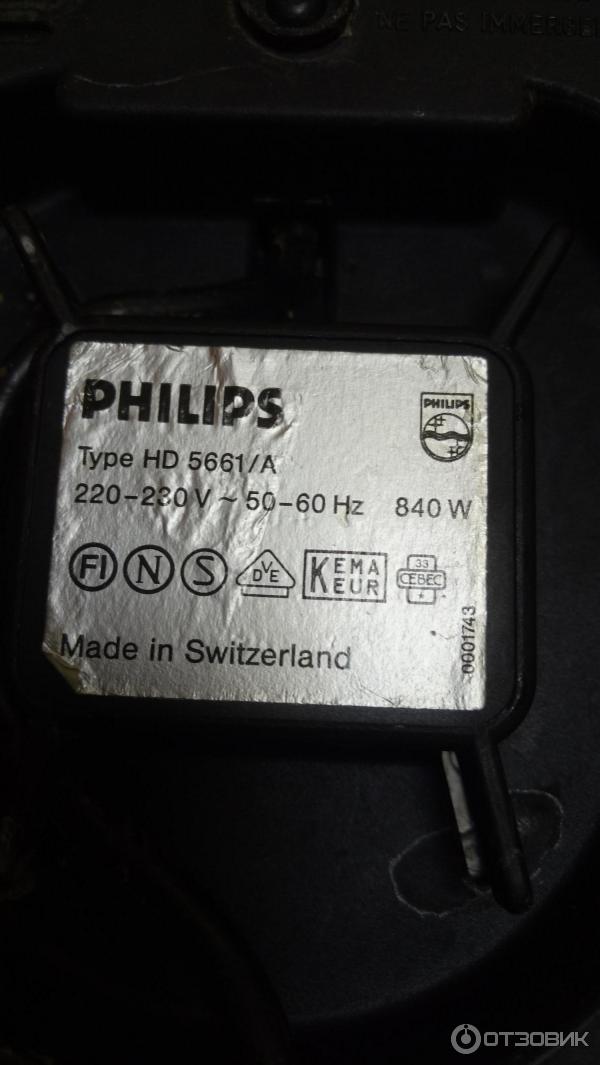 Кофеварка Philips Espresso Duo фото