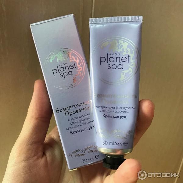 Крем для рук Avon Planet Spa Безмятежность Прованса 66695