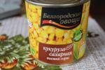 Кукуруза сахарная в зернах "Белгородские овощи" фото