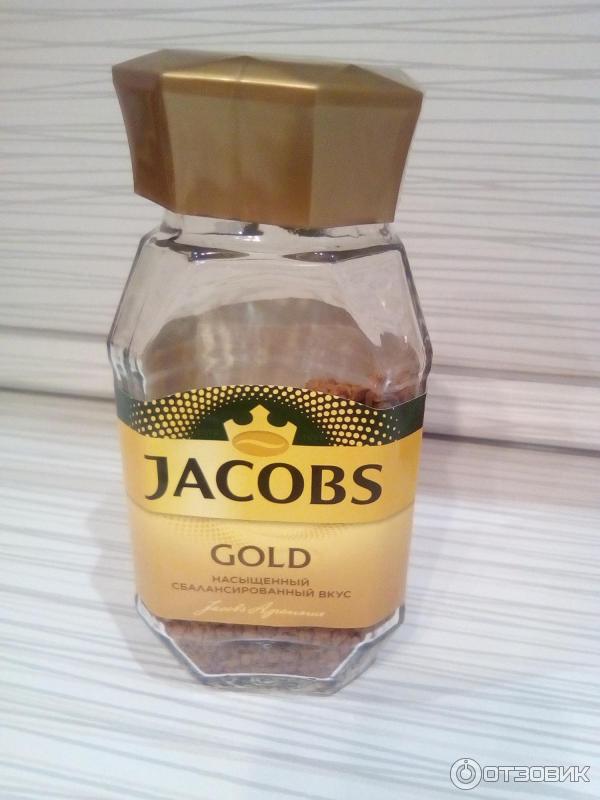 Растворимый кофе Jacobs Gold фото