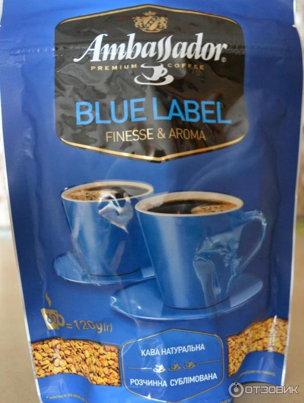 Ambassador blue label