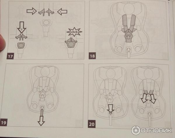 Автокресло Peg Perego Viaggio Duo Fix фото