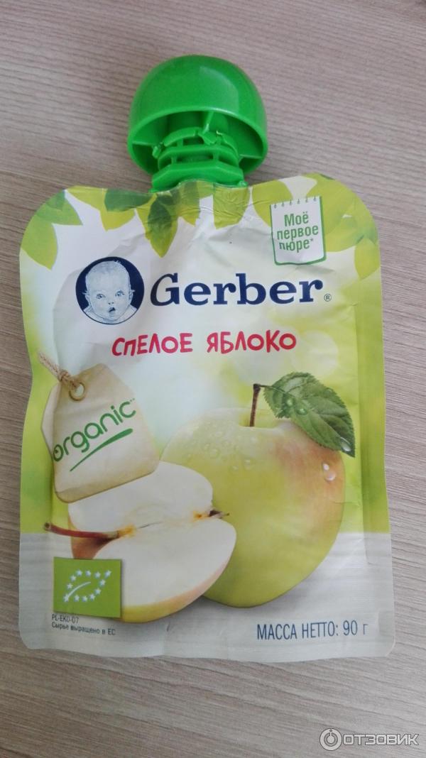 Детское пюре Gerber фото