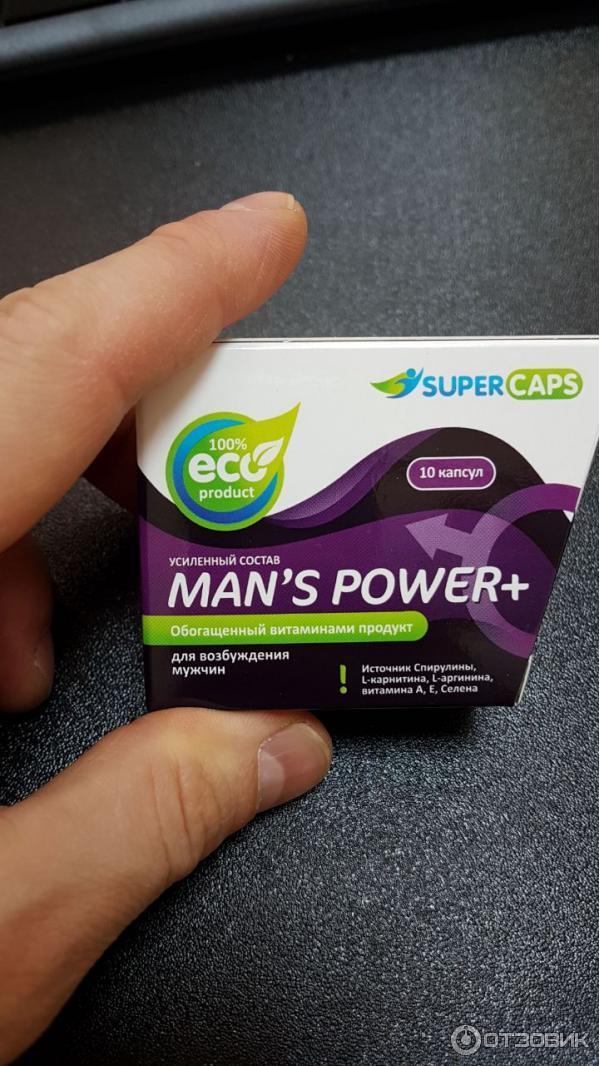 Mans power plus. Капсулы Supercaps man's Power. Man's Power Plus 10 капсул. Man''s Power плюс Возбуждающее средство для мужчин капсулы 10 шт.. Manpower капсулы.