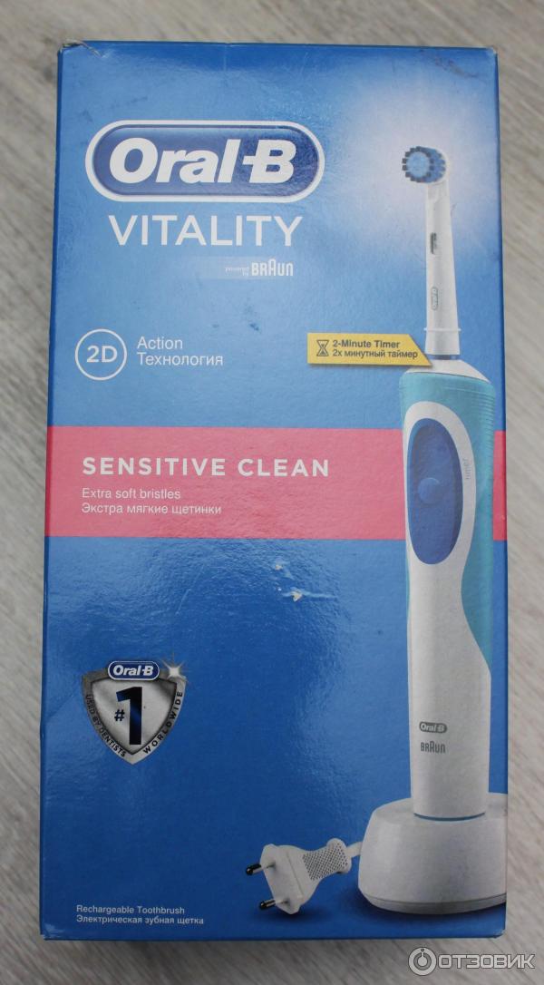 Электрическая зубная щетка Braun Oral-B Vitality Sensitive Clean фото