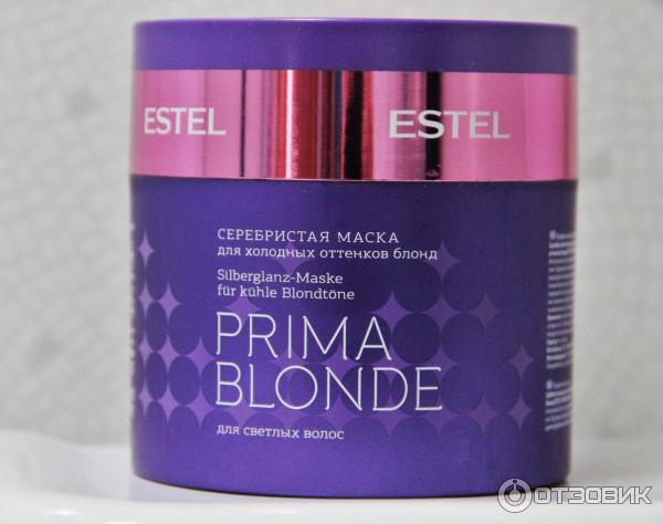 Серебристая маска для волос Estel Prima Blonde