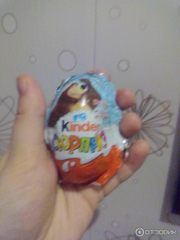 Kinder Сюрприз Маша и Медведь фото